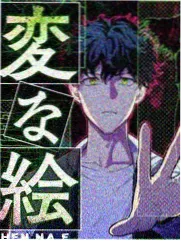 城市漫游者 旅行纪实综艺