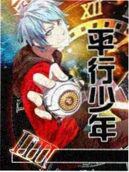 声音实验室 音乐竞技综艺